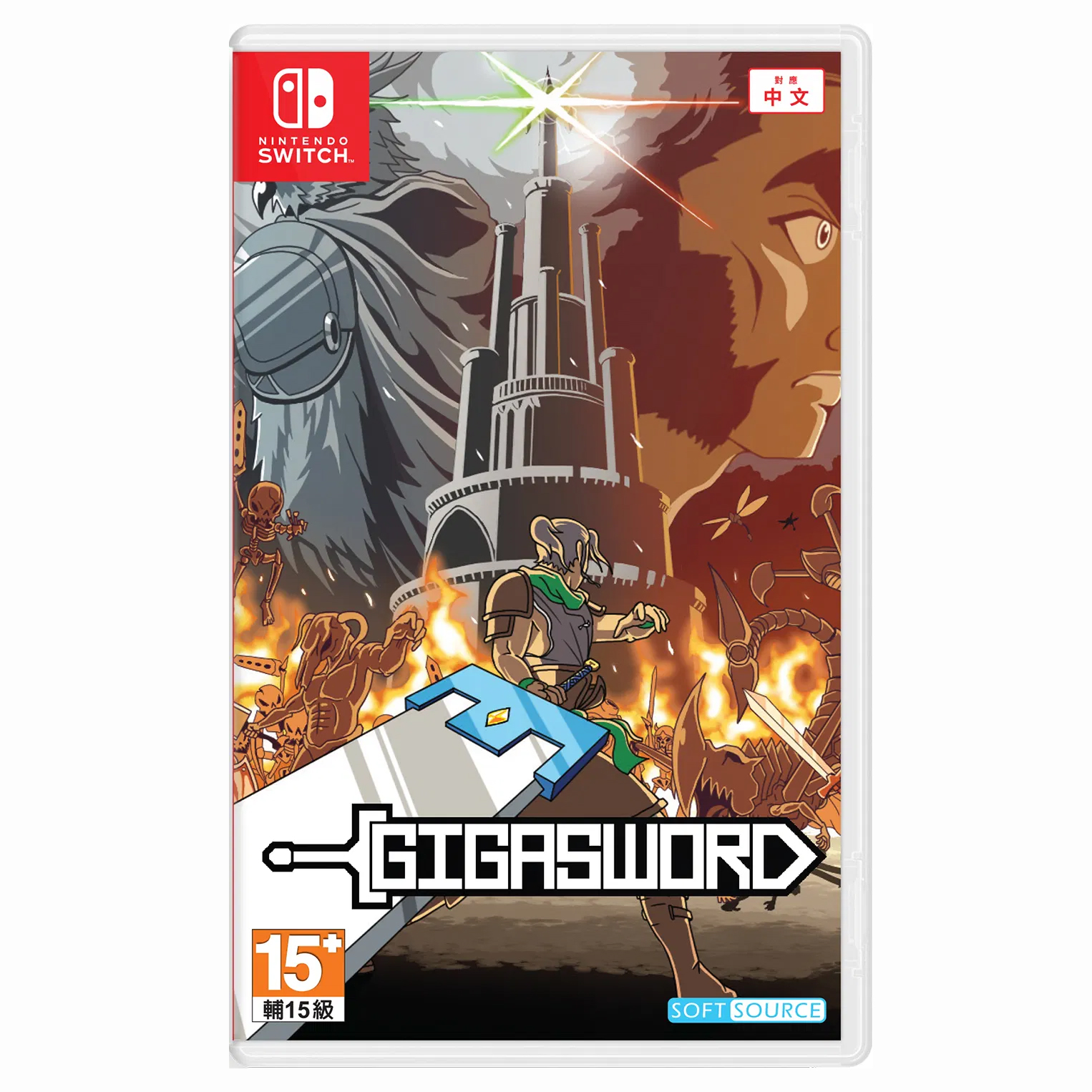 【新品】GIGASWORD（ギガソード）が入荷しました！