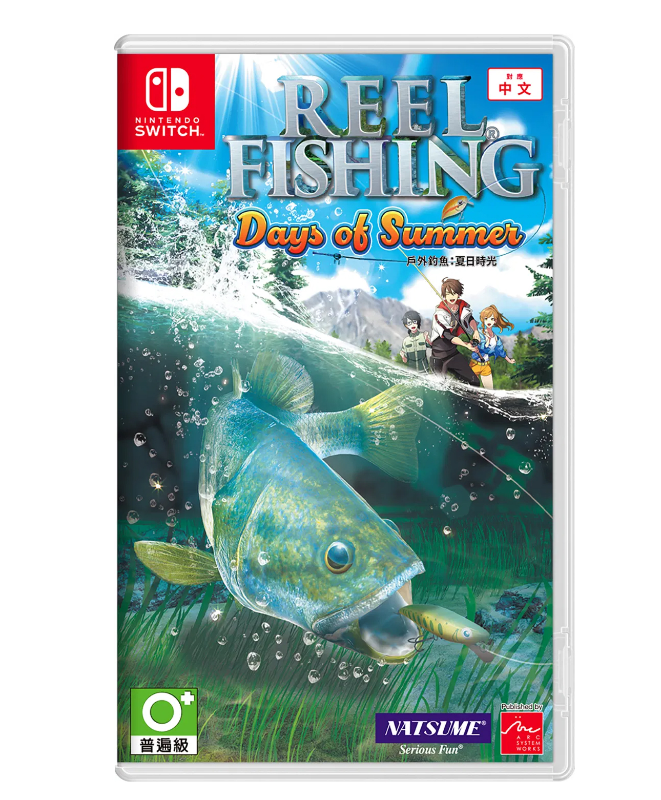 Reel Fishing: Days of Summerが入荷しました！