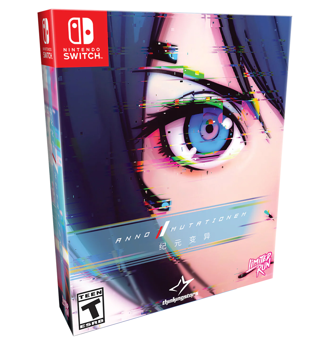 🎮✨「アノー：ミューテーショネム」限定版が遂に解禁✨🎮