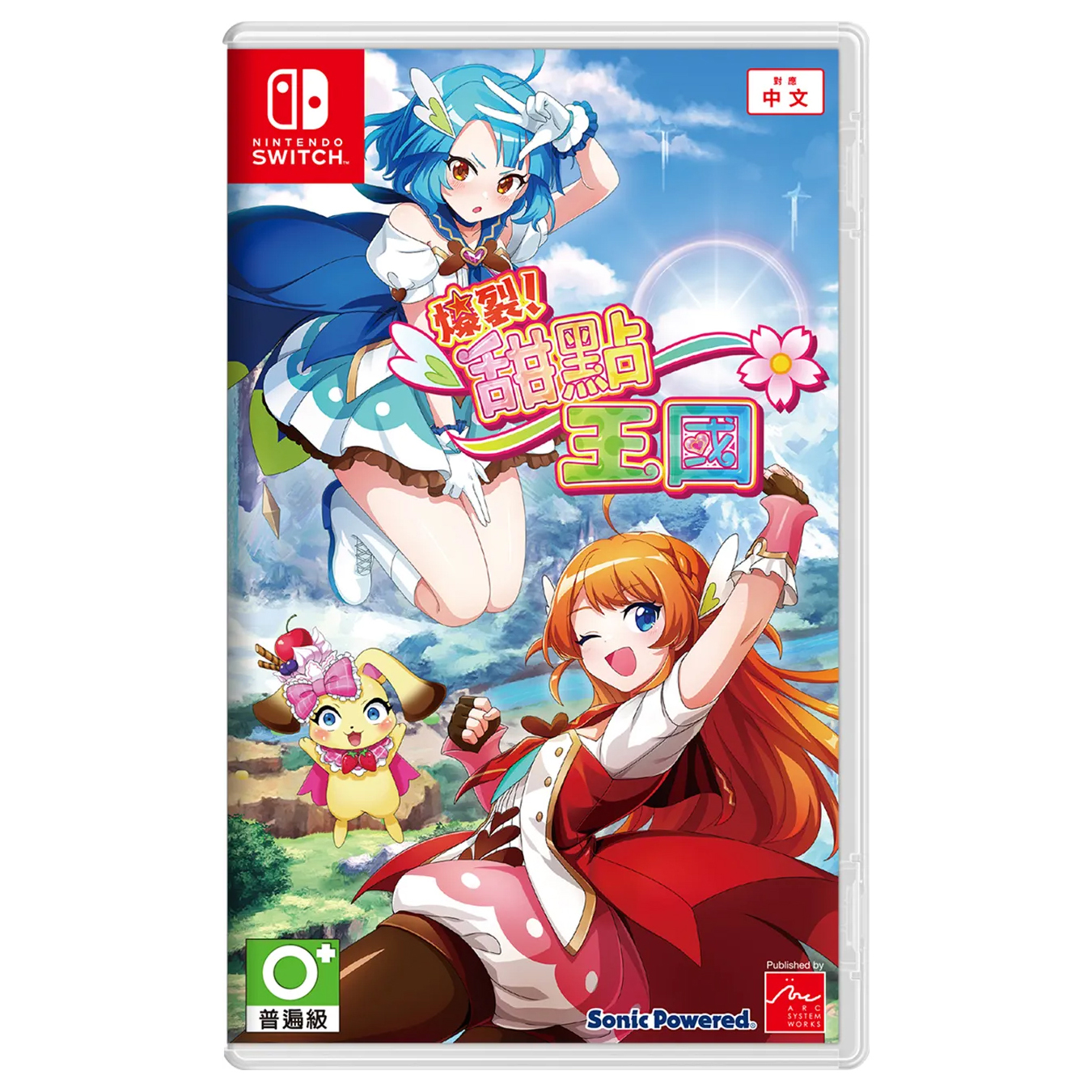 爆裂！スイーツランド（Panic in Sweets Land）が入荷しました！