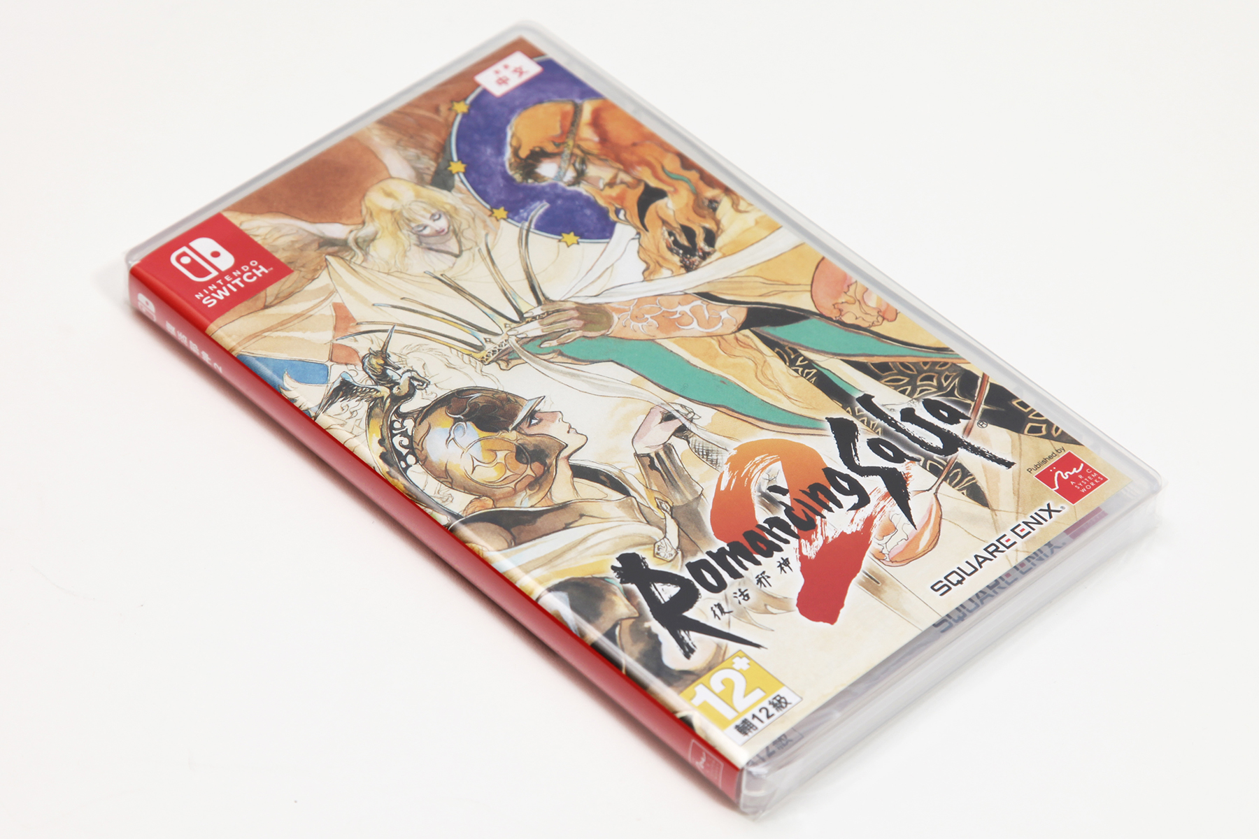 【新品】ロマンシングサガ2（Romancing SaGa 2）が入荷しました！