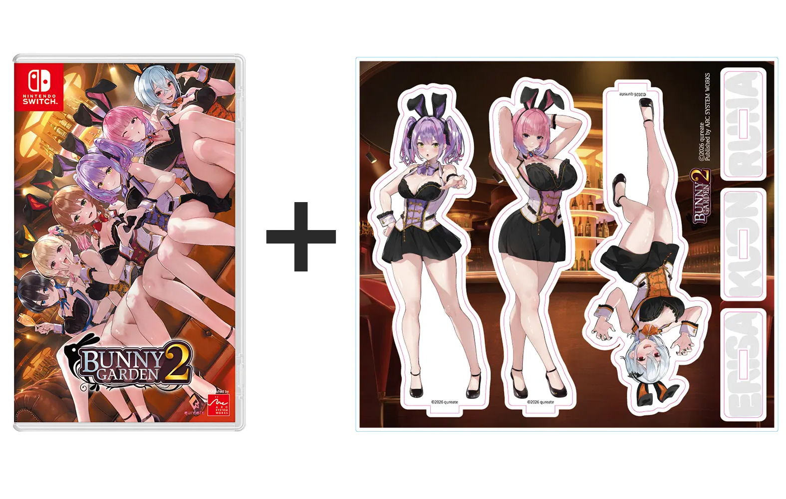 【新品／限定版B】バニーガーデン2 限定版（Bunny Garden 2）が入荷しました！