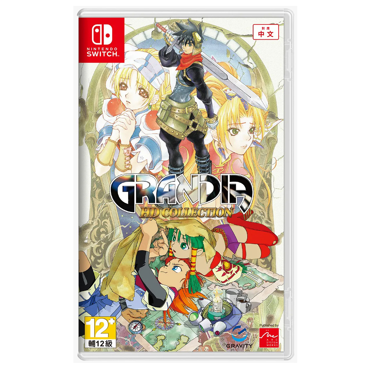 グランディア HDコレクション GRANDIA HD COLLECTIONが入荷しました!
