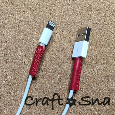 iPhon 充電ケーブル