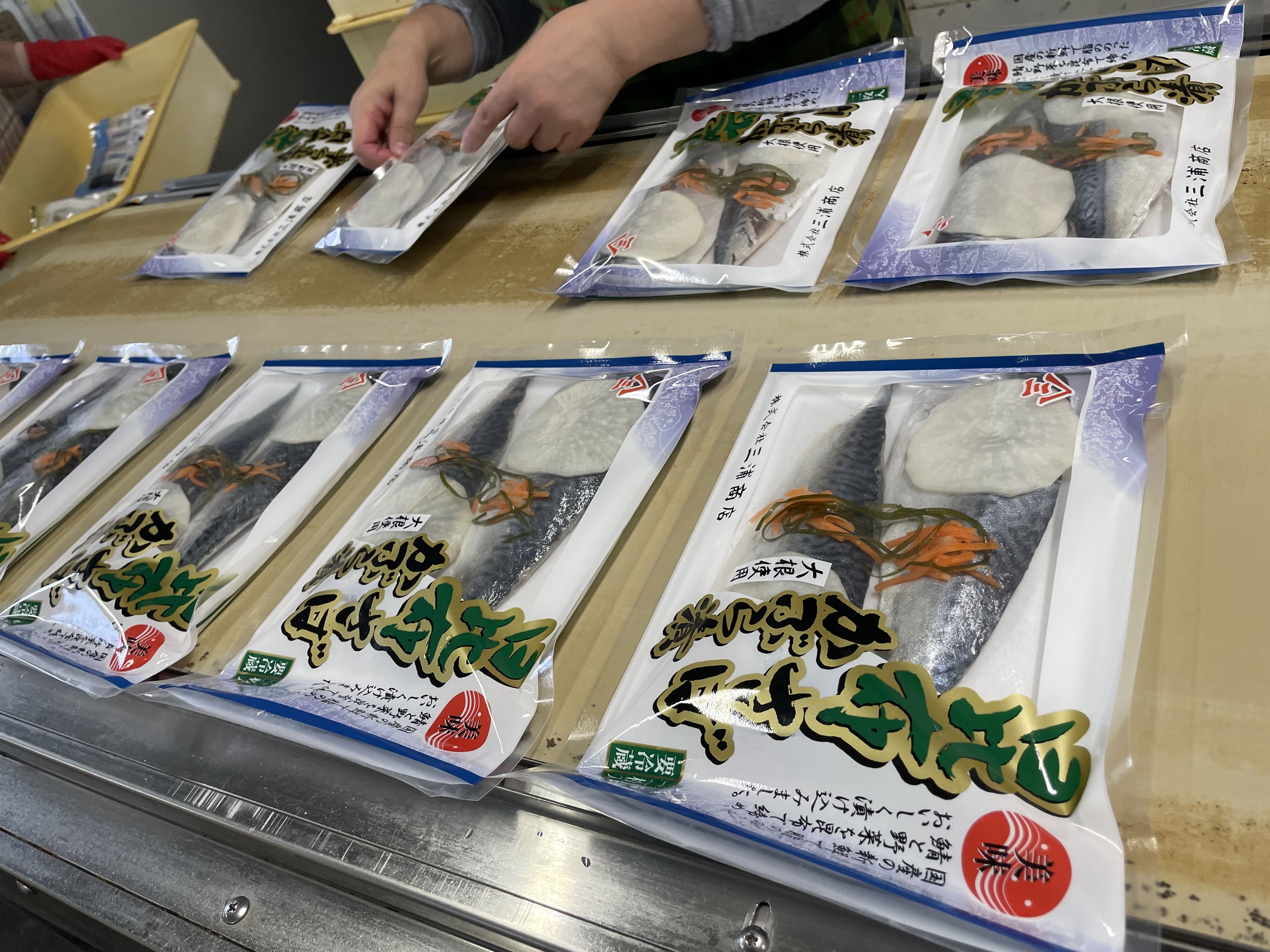 これを読めば納得!しめ鯖の驚くべき栄養の正体