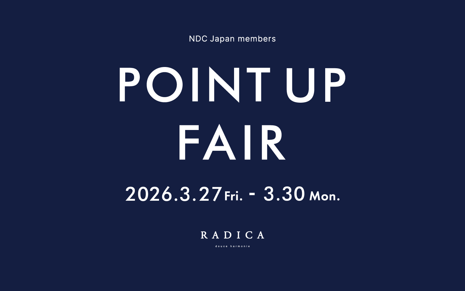 2026.3.23 / POINT UP FAIR