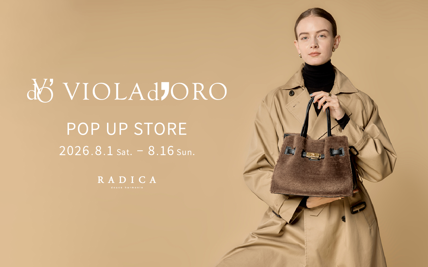 8/1(土)～8/16(日)【VIOLAd'ORO（ヴィオラドーロ）】POP UP EVENT 開催