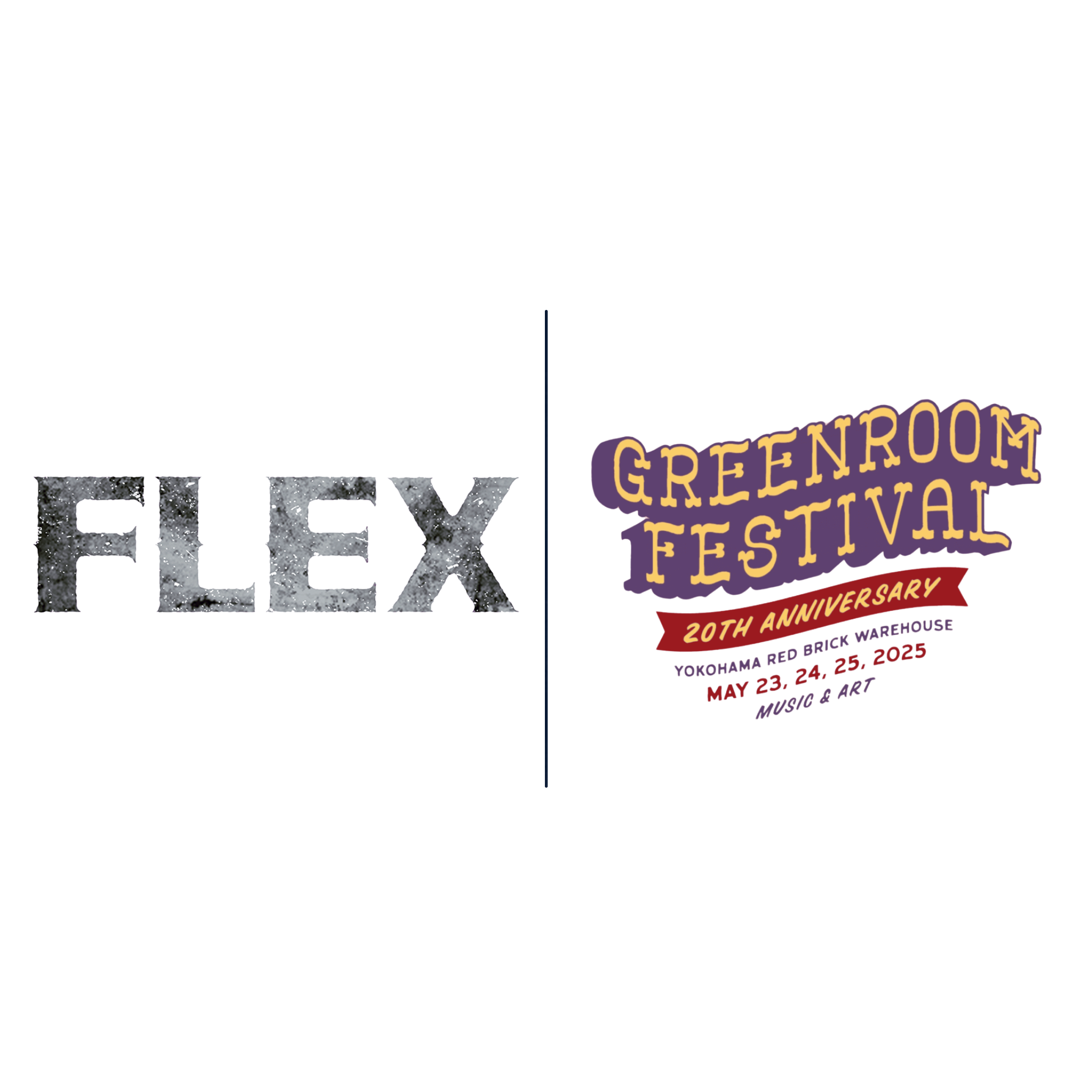 GREEN ROOM FESTIVAL 2025にてFLEXブース出展のお知らせ