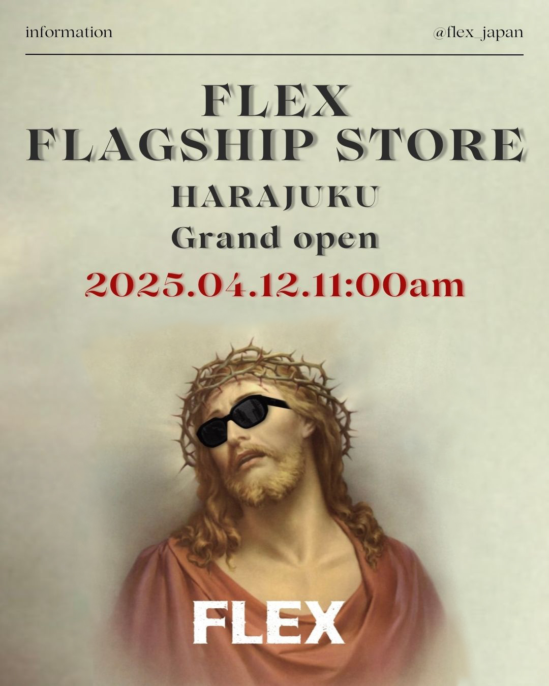 FLEX 初の実店舗オープン日が正式に決定📣