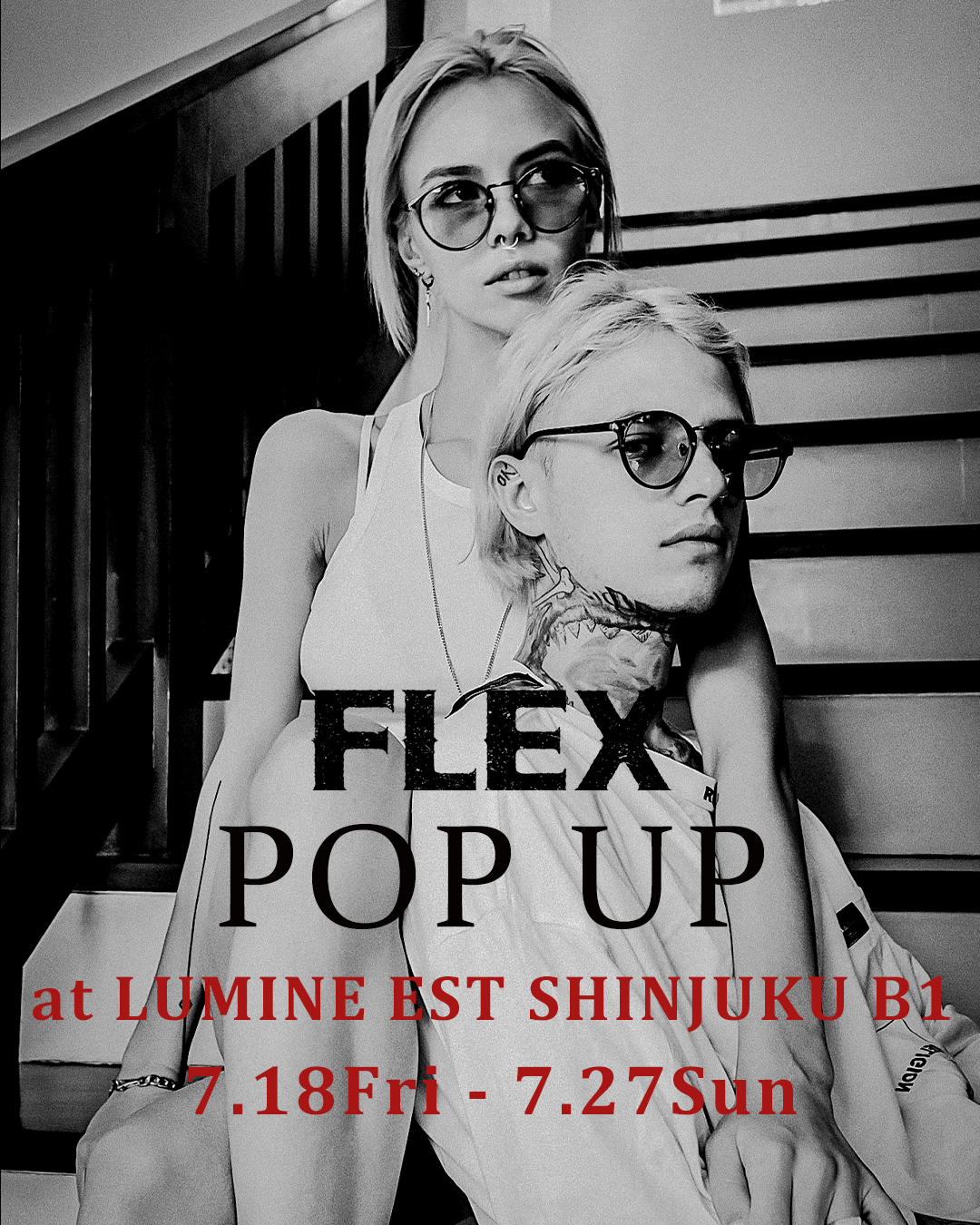 ルミネエスト新宿にてPOPUP開催！