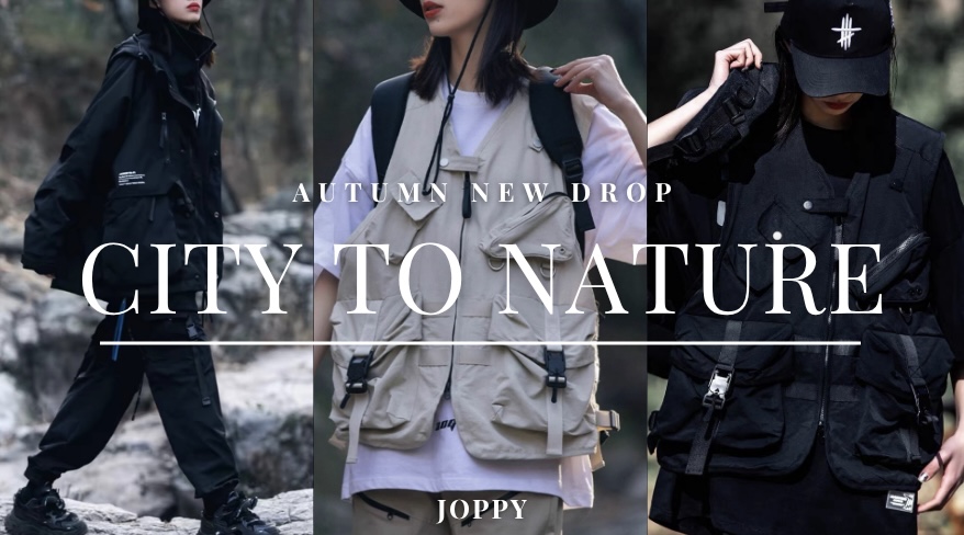 CITY TO NATURE｜街と自然をつなぐ、秋の新作