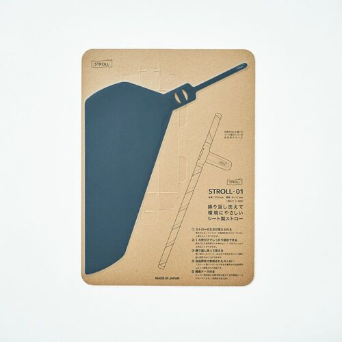 商品ご紹介