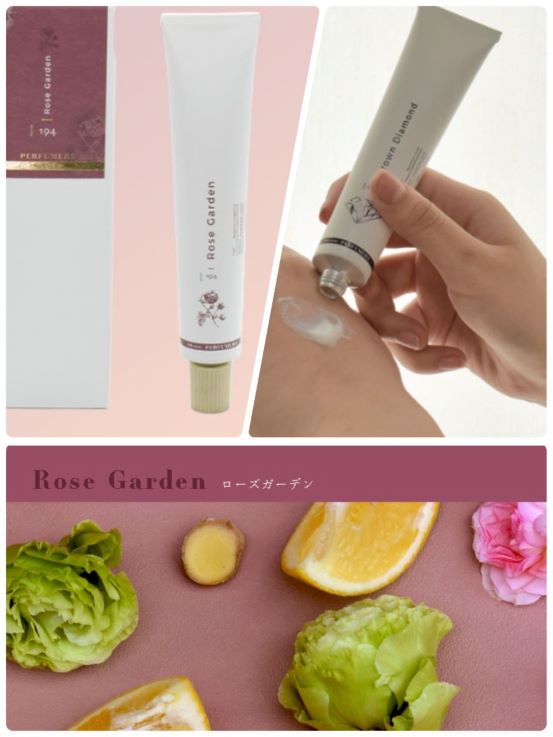 PERFUMERS ハンド＆ボディクリーム　 ローズガーデンが入荷いたしました。
