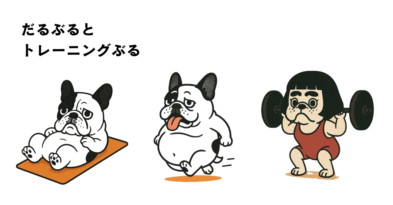 ドッグライフ事業部をはじめます