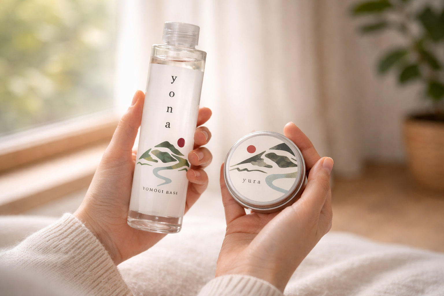 Makuakeで化粧品の発売を開始します