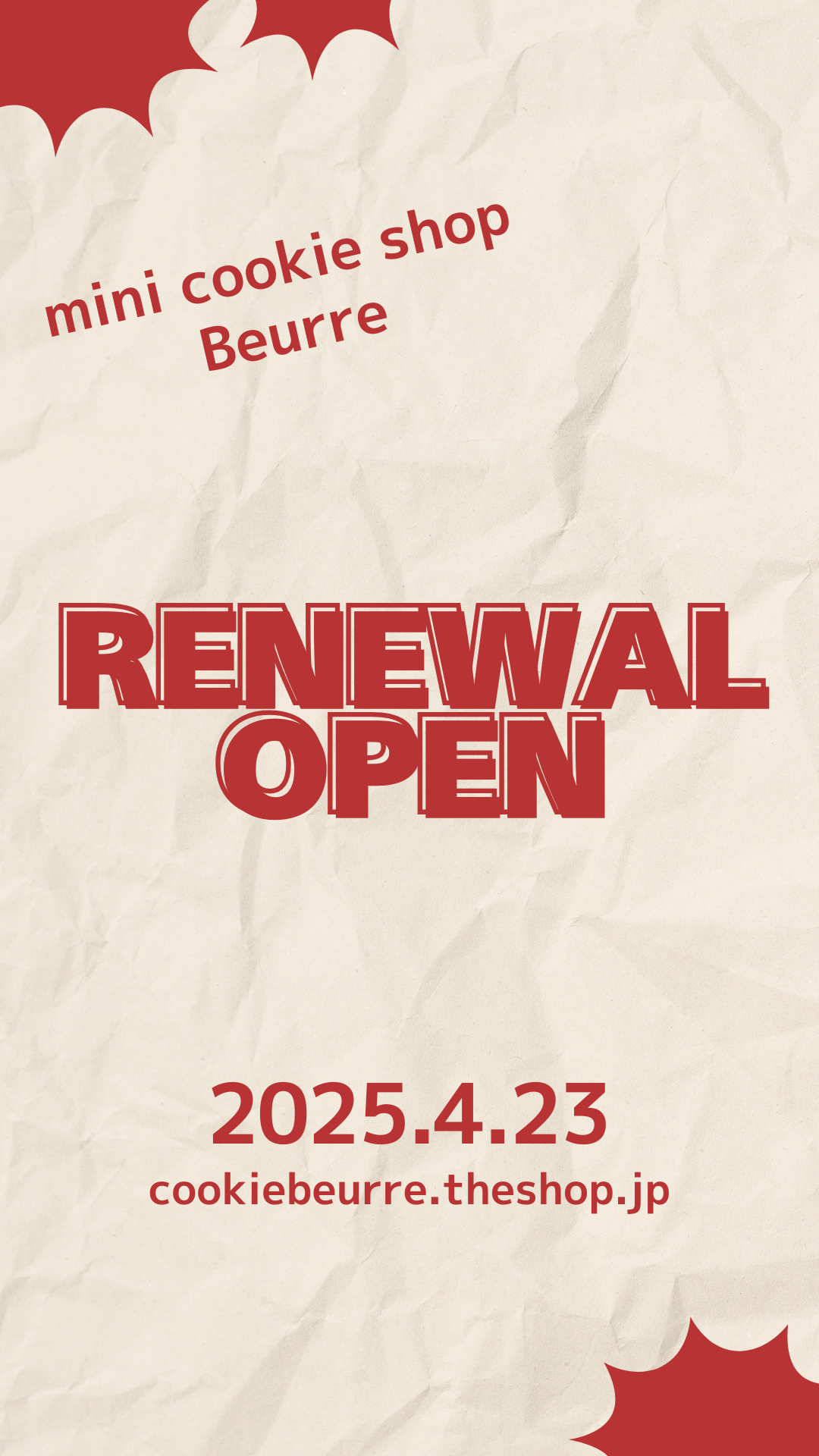 202594.23  RENEWAL OPEN