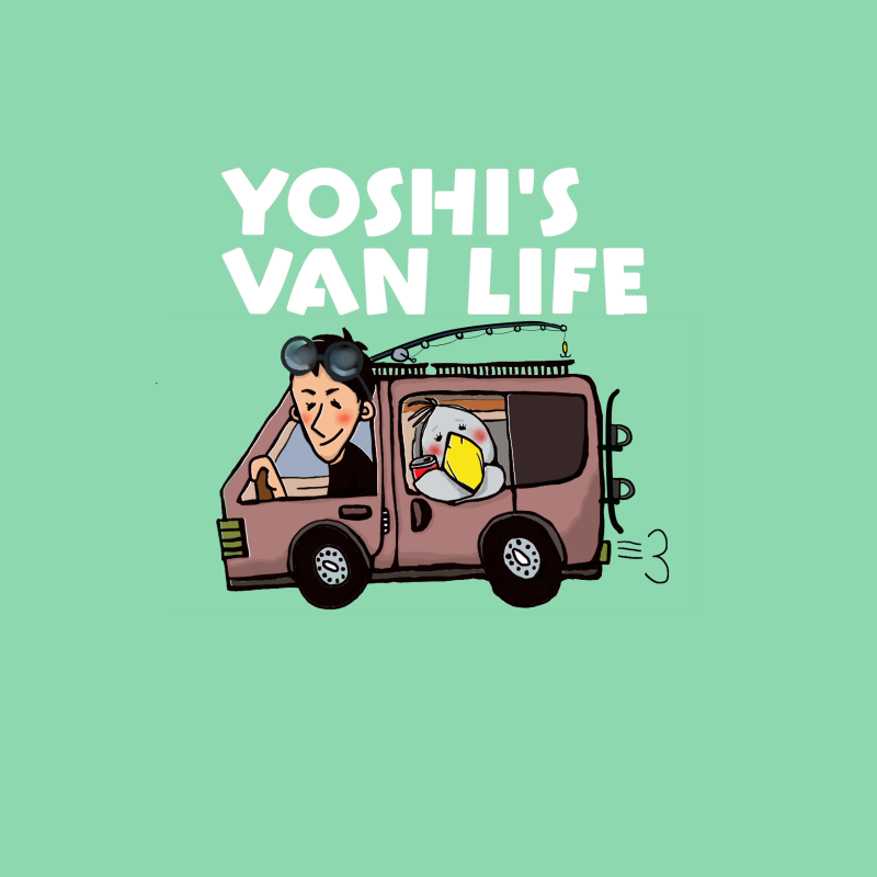 出店者様ご紹介 -yoshi_vanlife-