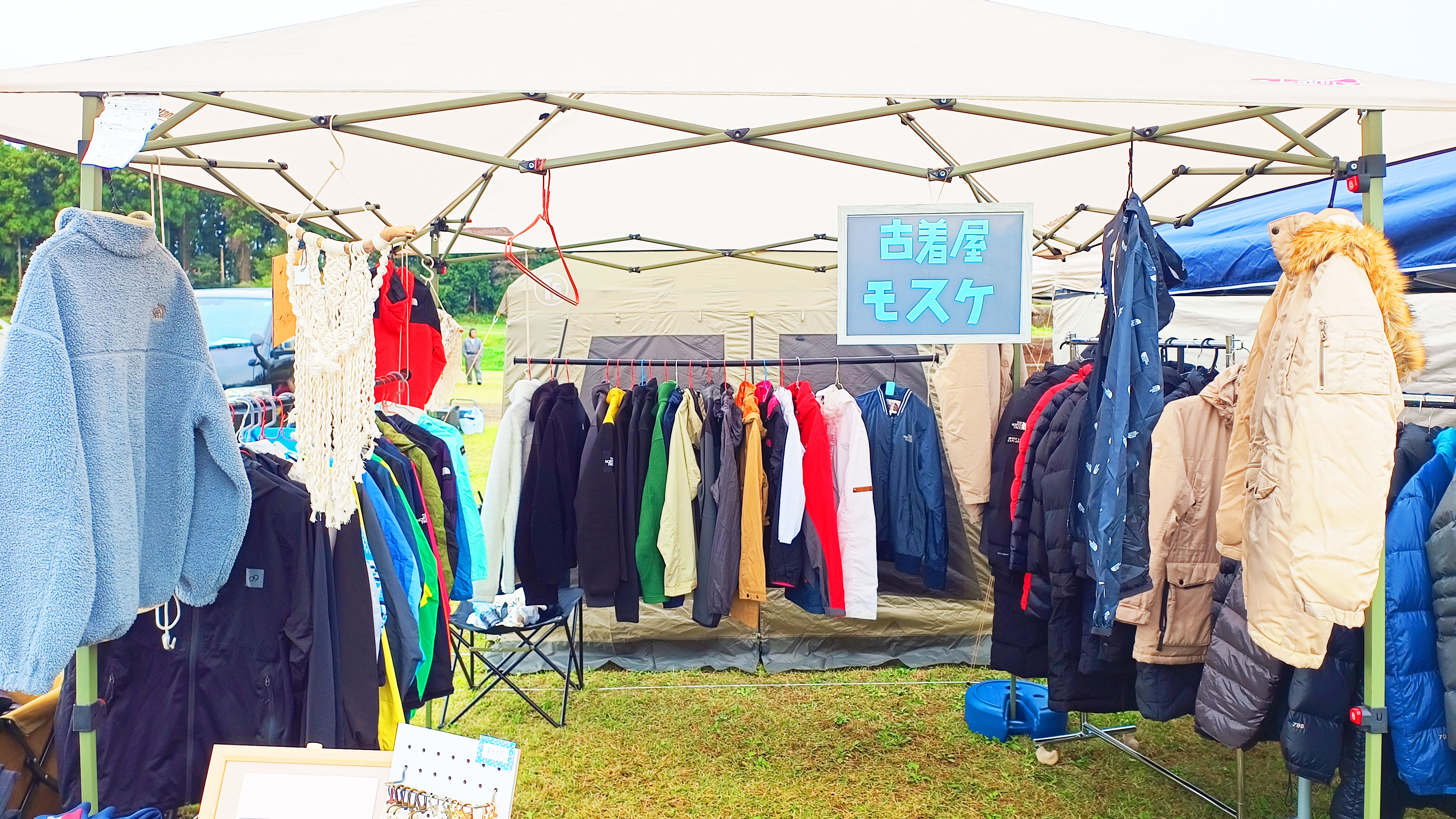 出店者様ご紹介 -古着屋モスケ-