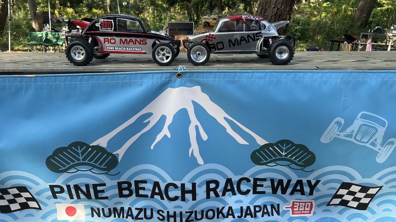 出店者様ご紹介 -パインビーチRC＆ビンテージ-