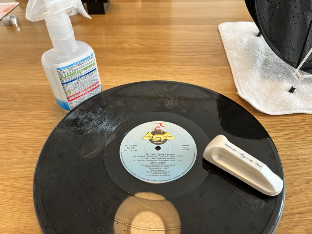レコード洗浄方法