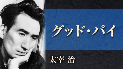 👋《店主ブログ更新10/2》断食のその後。