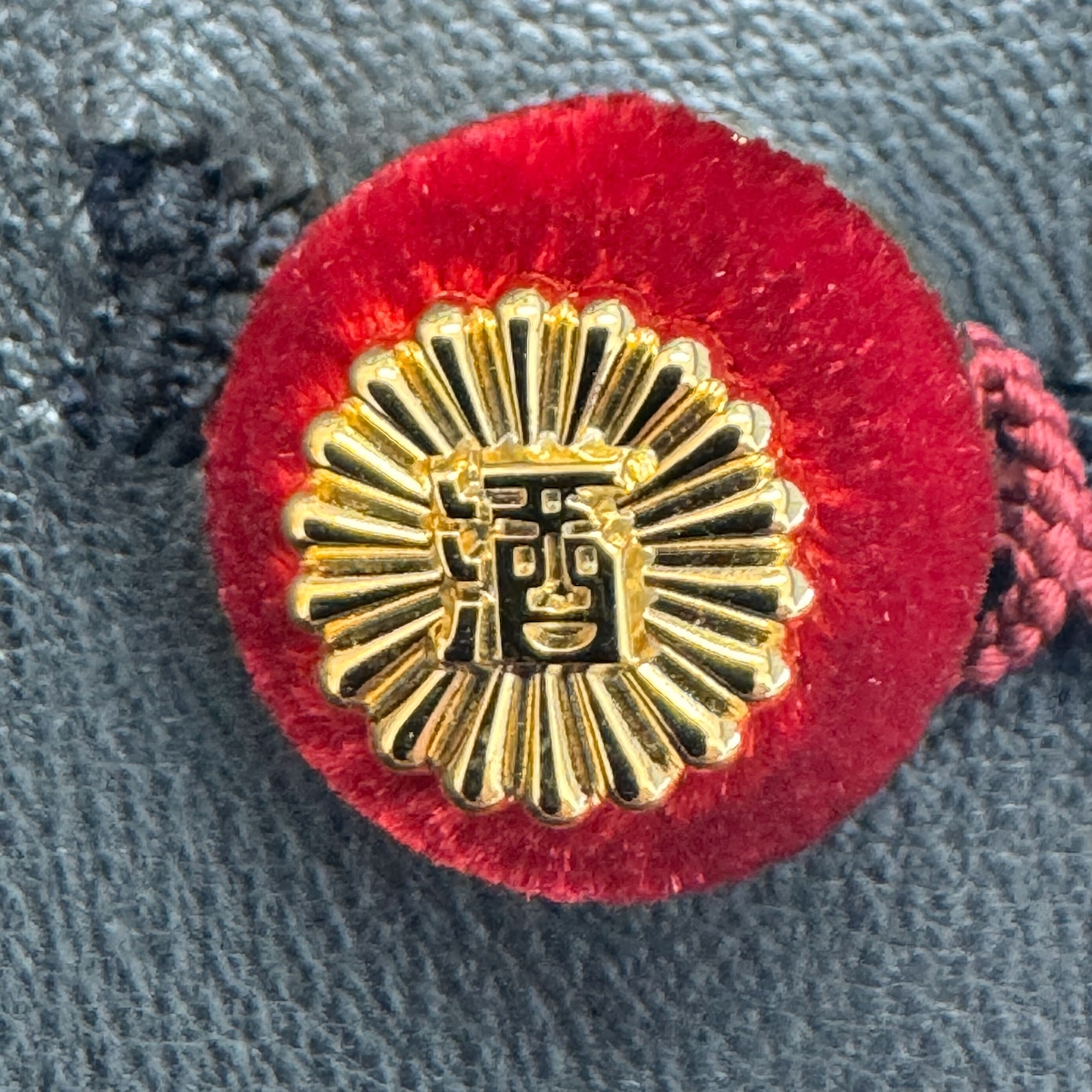 自由飲酒党 酒議院議員 正式徽章　【初回ロット限定特典】正絹組紐付き