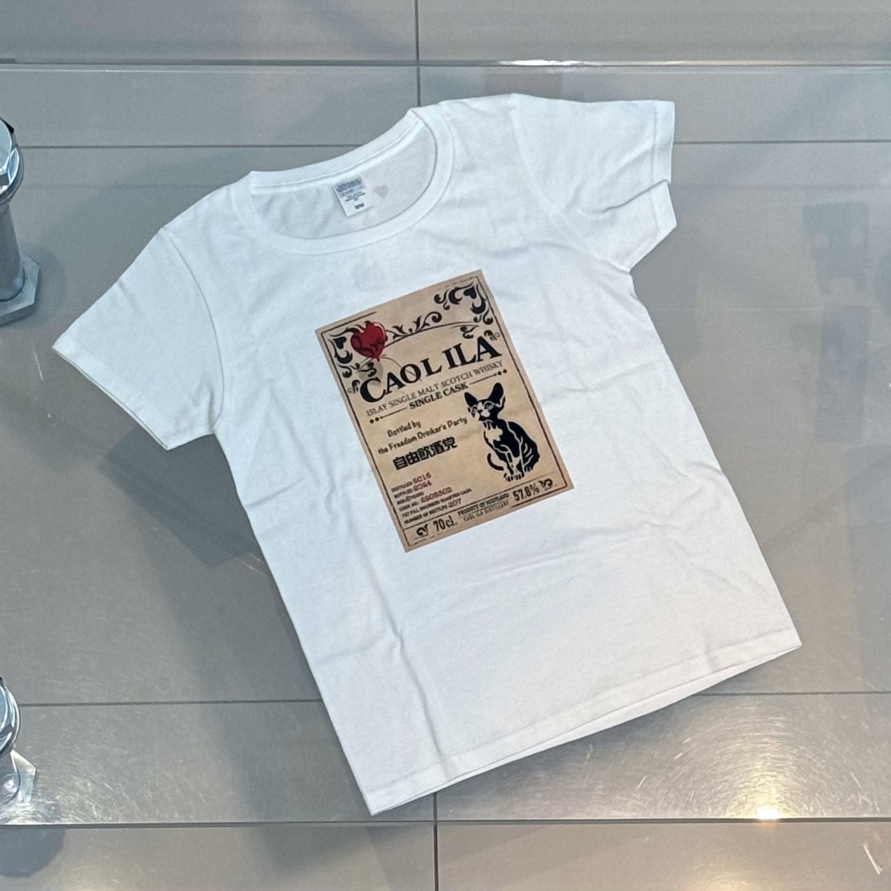 CAOL ILA(カリラ)　ボトリング記念　自由飲酒党公式 Tシャツ 　12/23発送開始