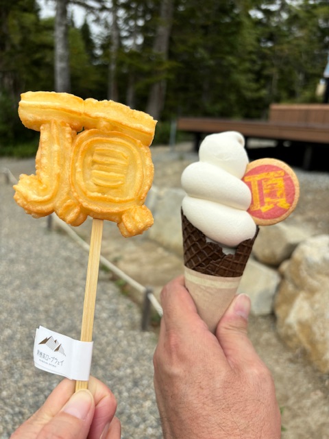 飛騨高山
