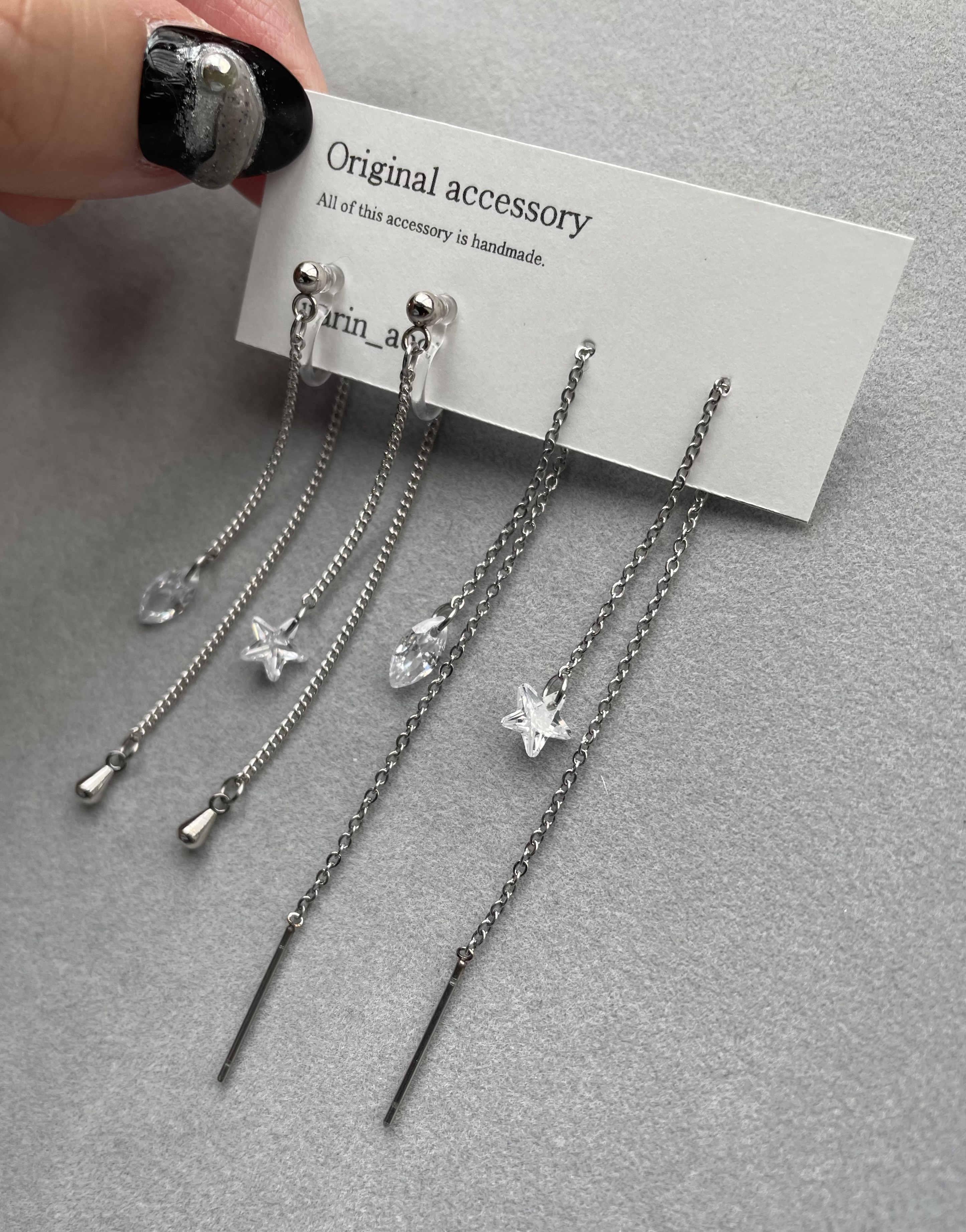 クリスマス限定 プレゼント