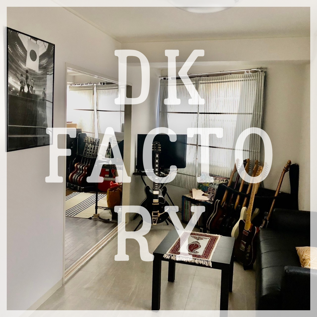 ブログ始めます！