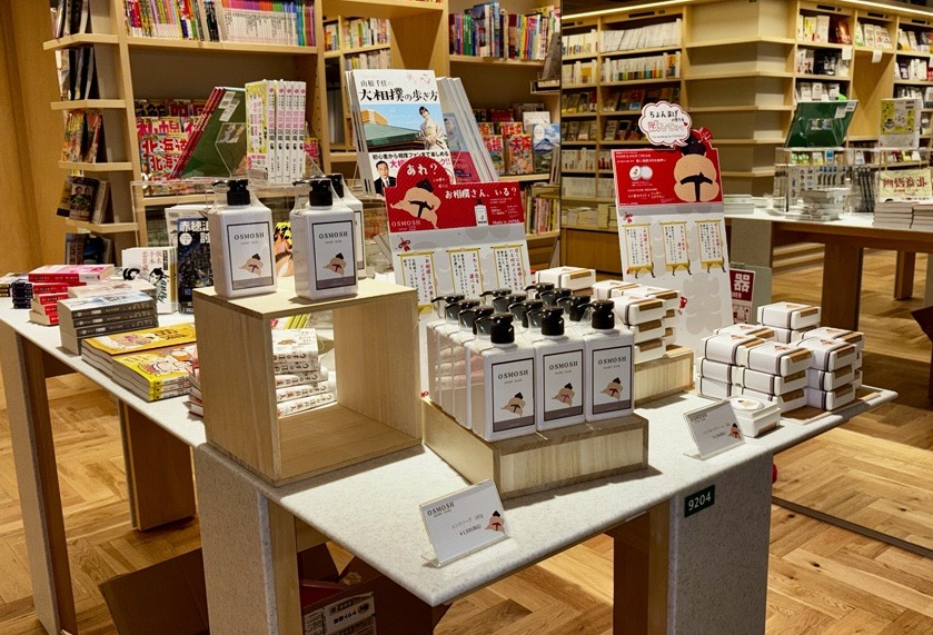 【開発・製造スタッフ】東京！新たなお取り扱い店様のご紹介