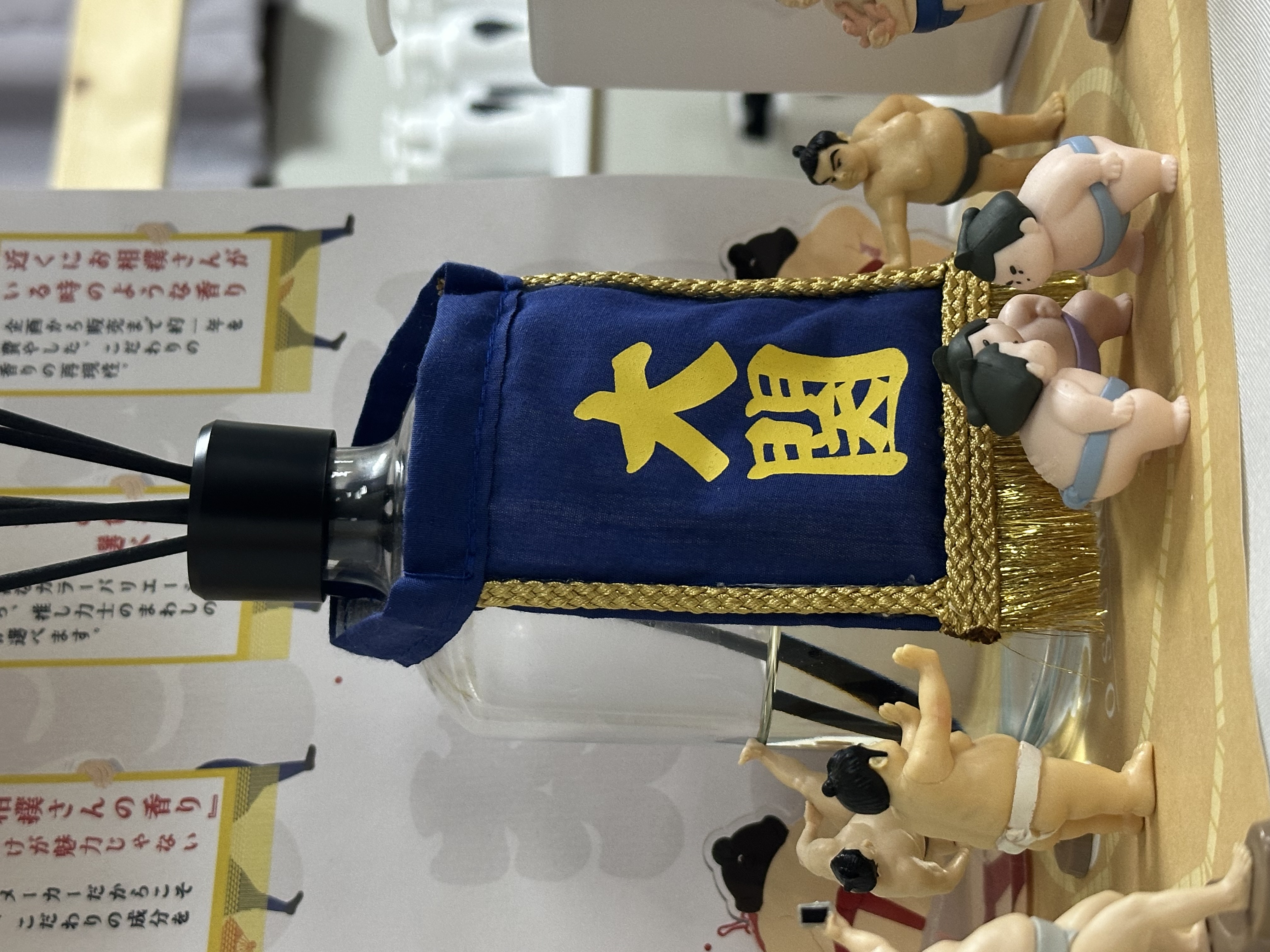 【製造・開発スタッフ】白熱の九州場所🔥