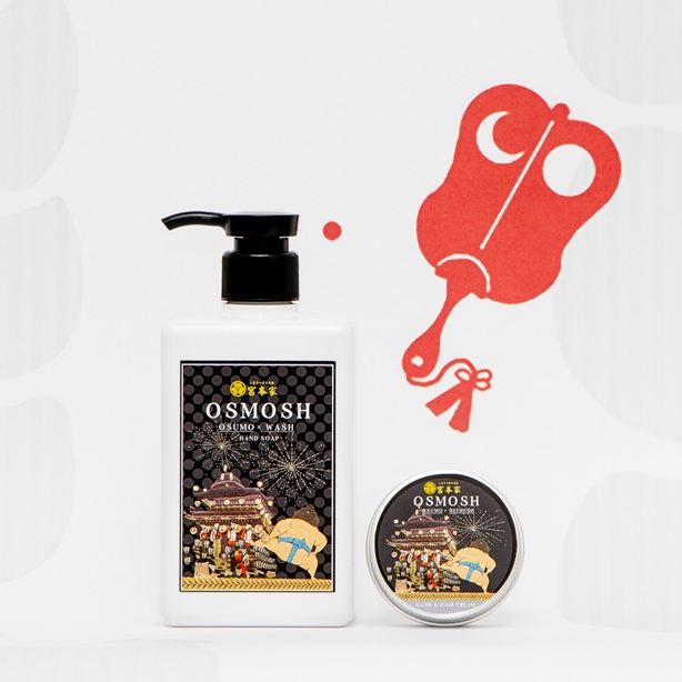 【開発・製造スタッフ】オリジナルデザインのご紹介！