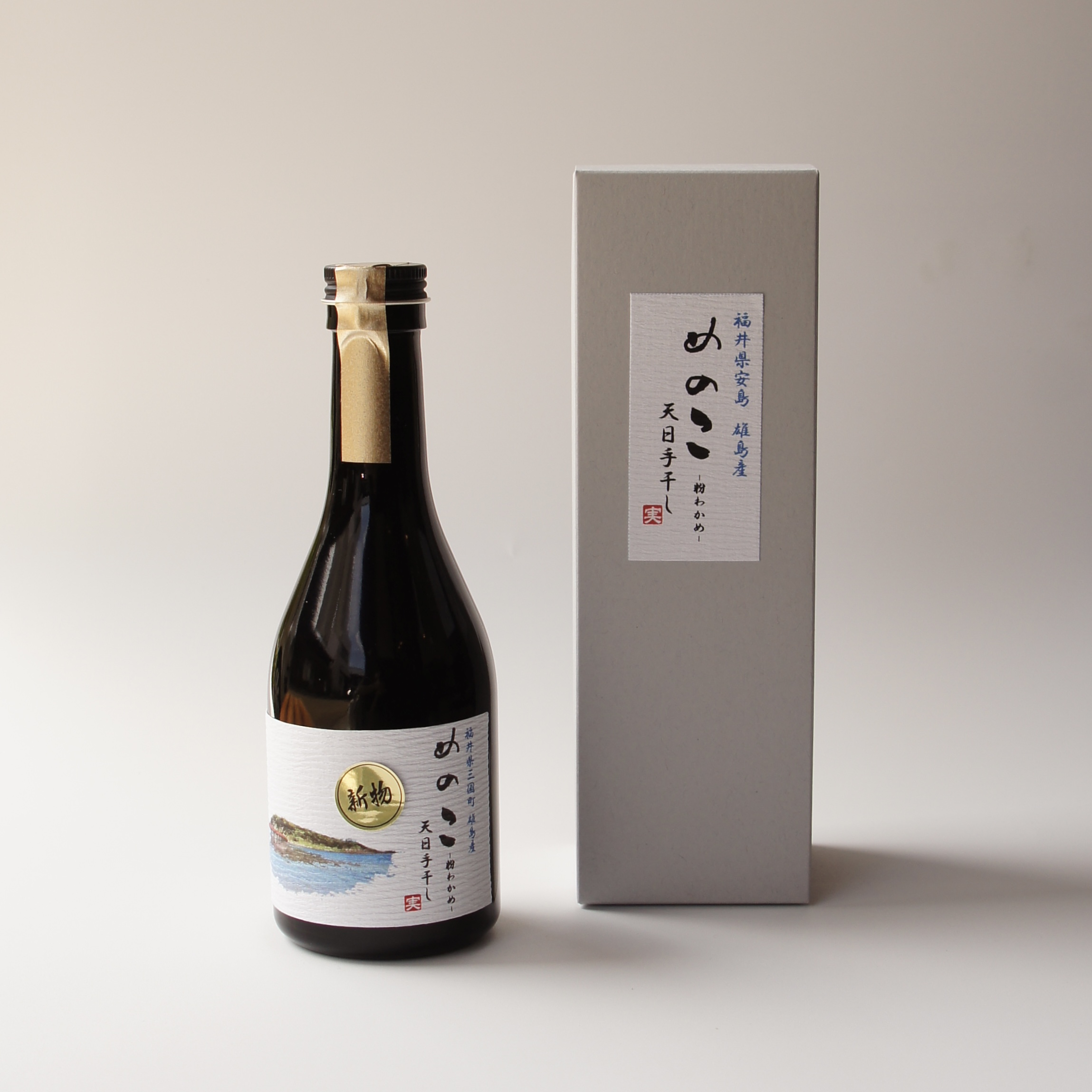 【お知らせ】販売スタート めのこ(粉わかめ)|海女・石森実和