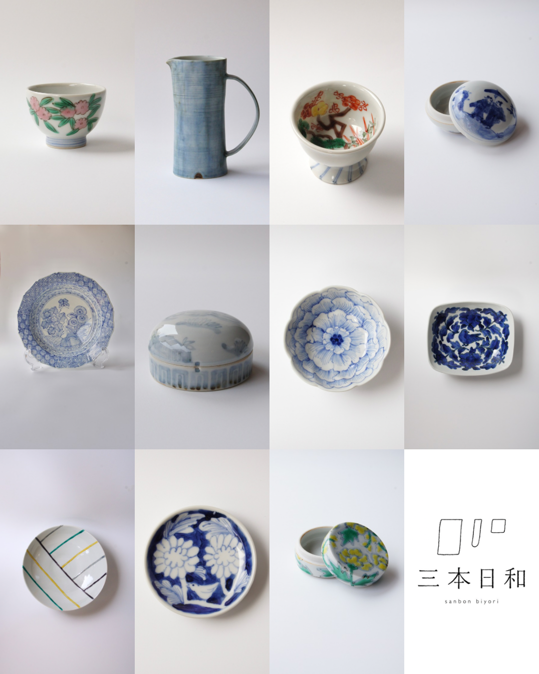 堀畑蘭 オンライン展示会