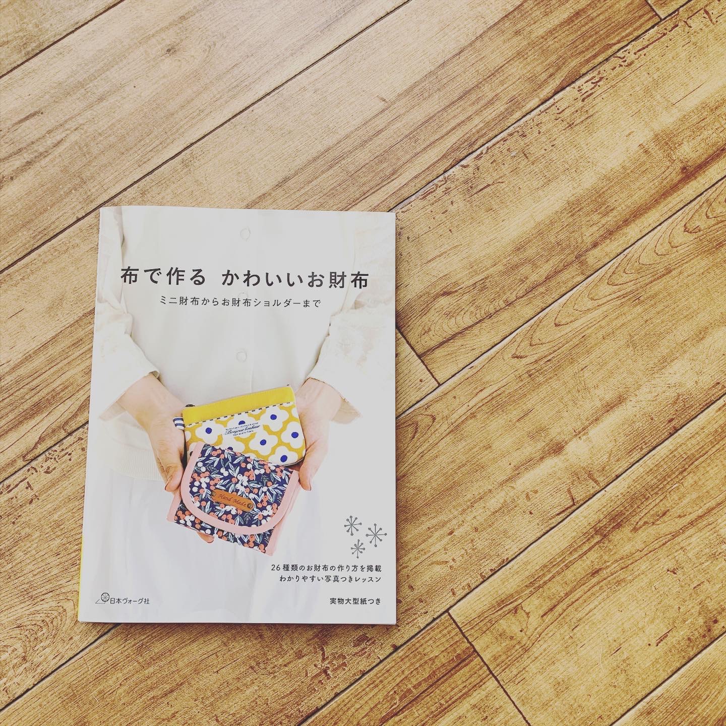 borsaioの作品が掲載されました☆
