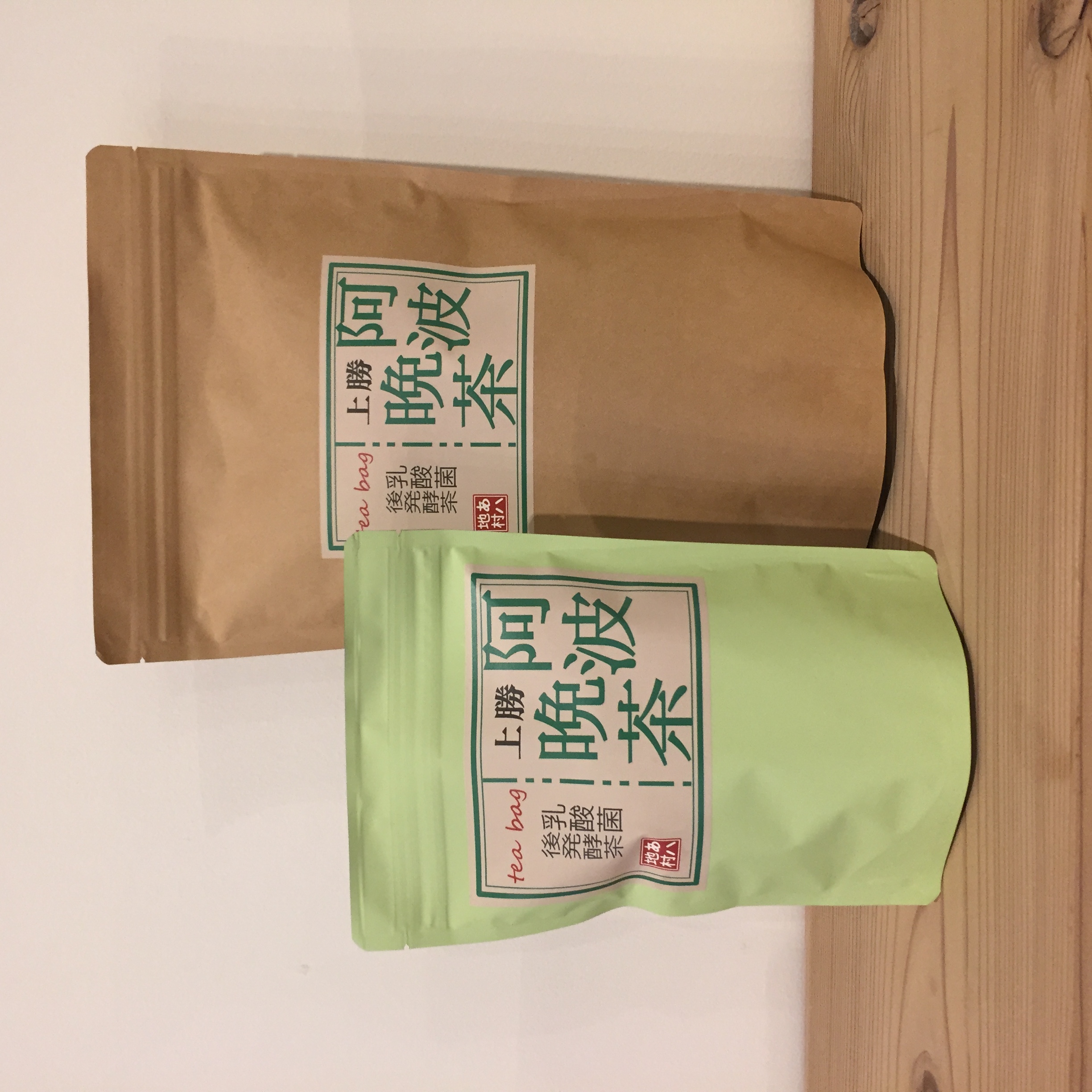 ご好評頂いております、徳島県上勝町で作られている上勝阿波晩茶が再入荷しております。