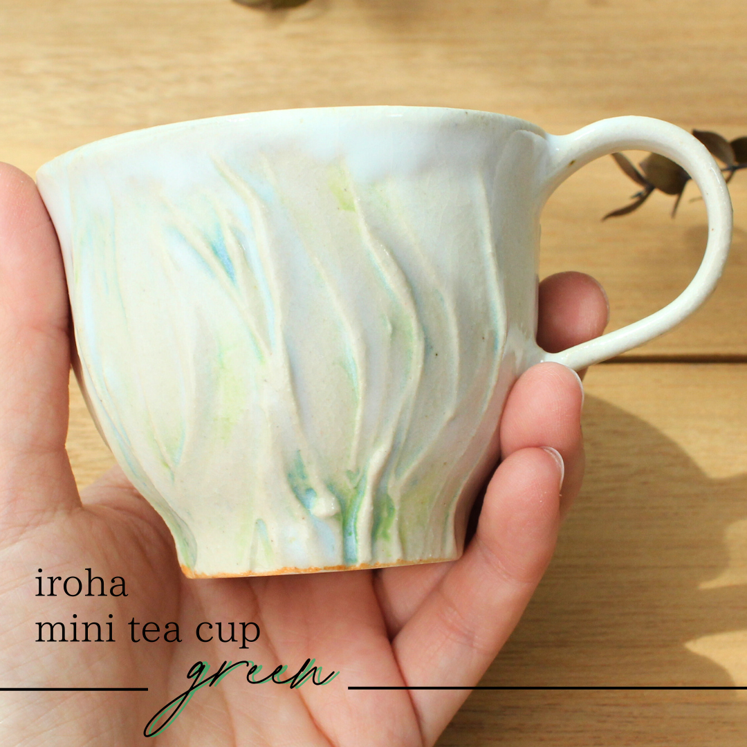 iroha mini ティーカップ　在庫追加しました