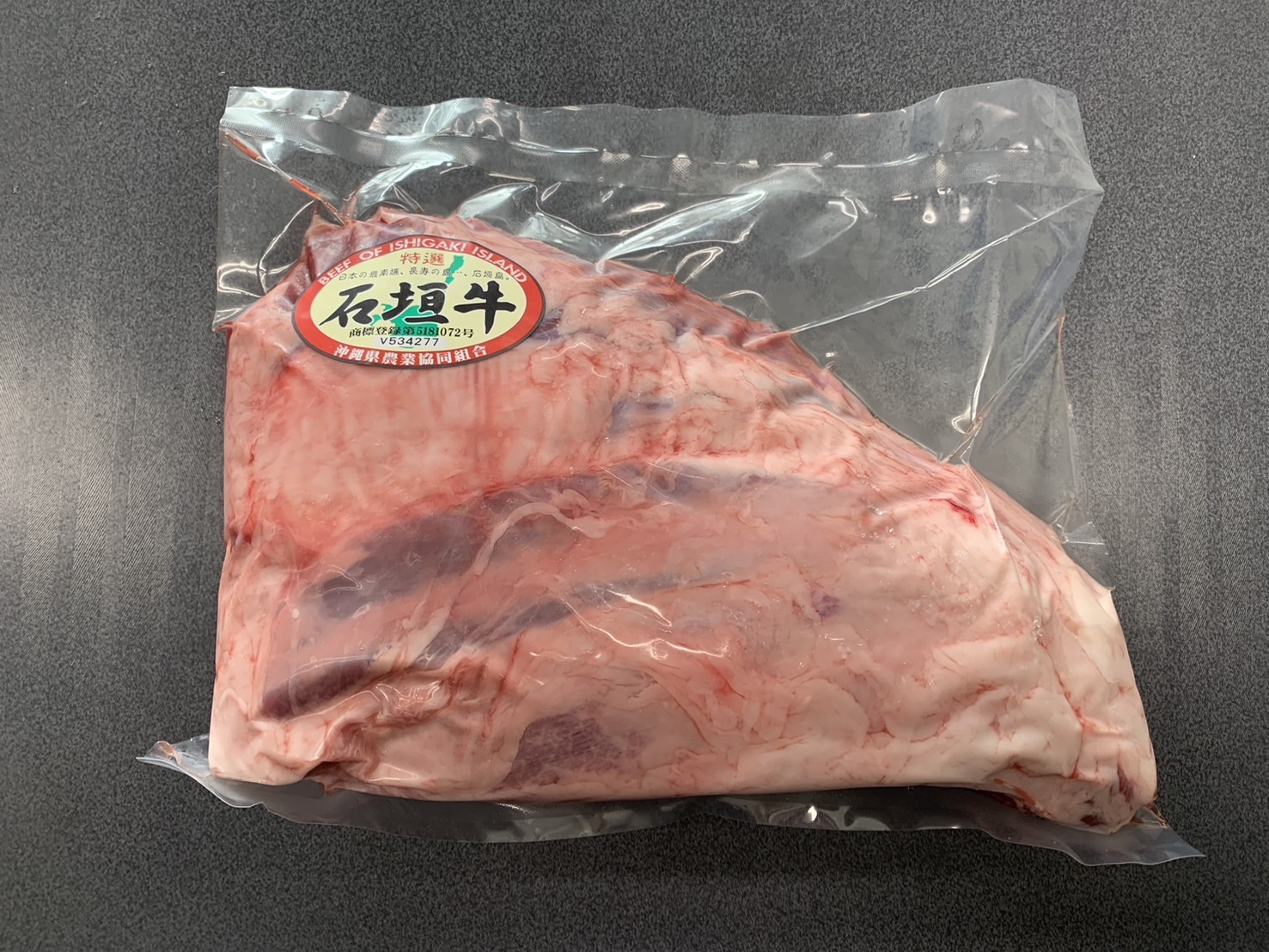 「ともすね」販売開始
