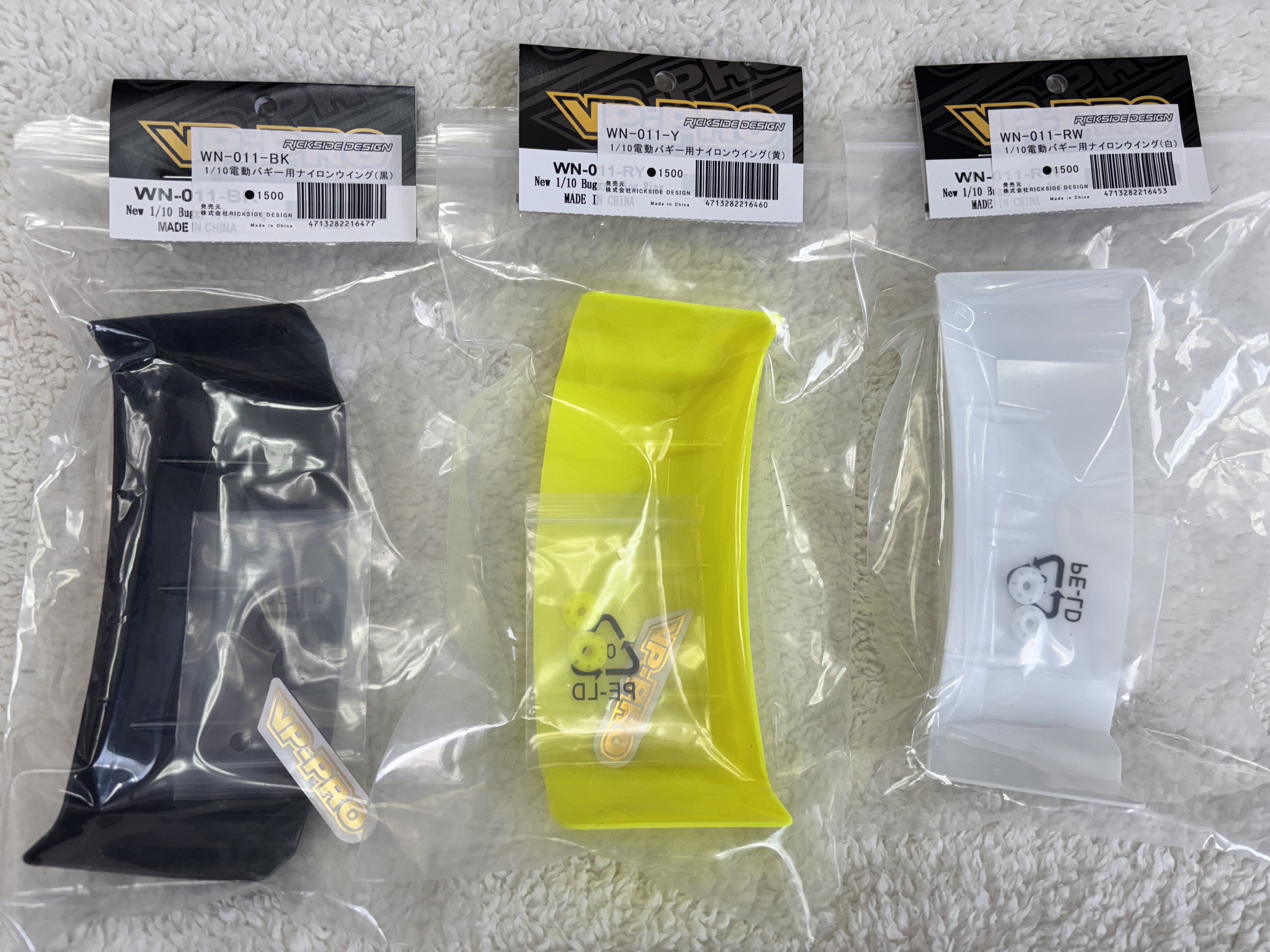 VP-PROさんのナイロンウイング入荷