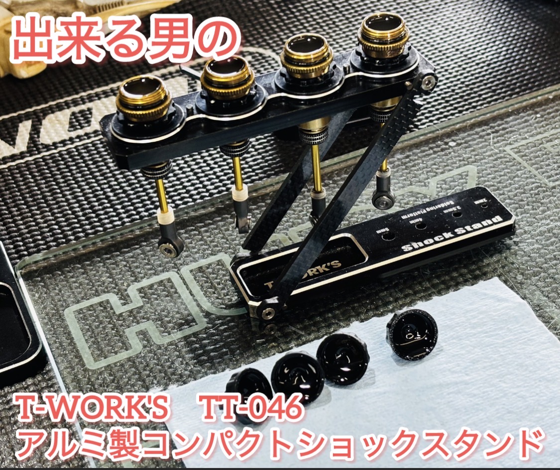 朝からできる男は違います。見つめるその先に...