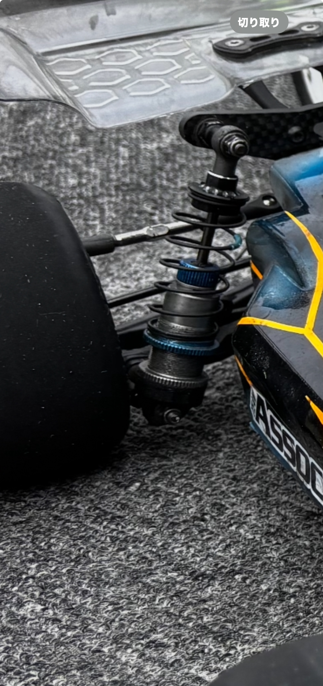 B7リヤインバーテッドショックスタンドオフセット