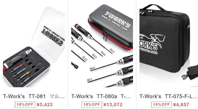 T-Work's入荷!!!!とにかくかっこいいww