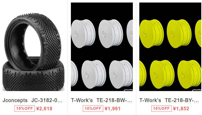 Jconcepts　JC-3182-010　ピンスワッグ 4WDフロントタイヤ　ピンク　入荷