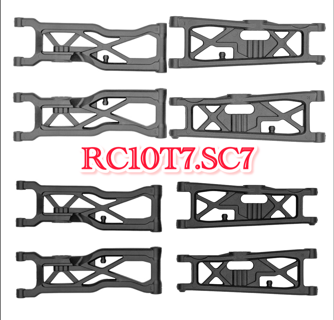 RC10T7/RC10SC7パーツ入荷！