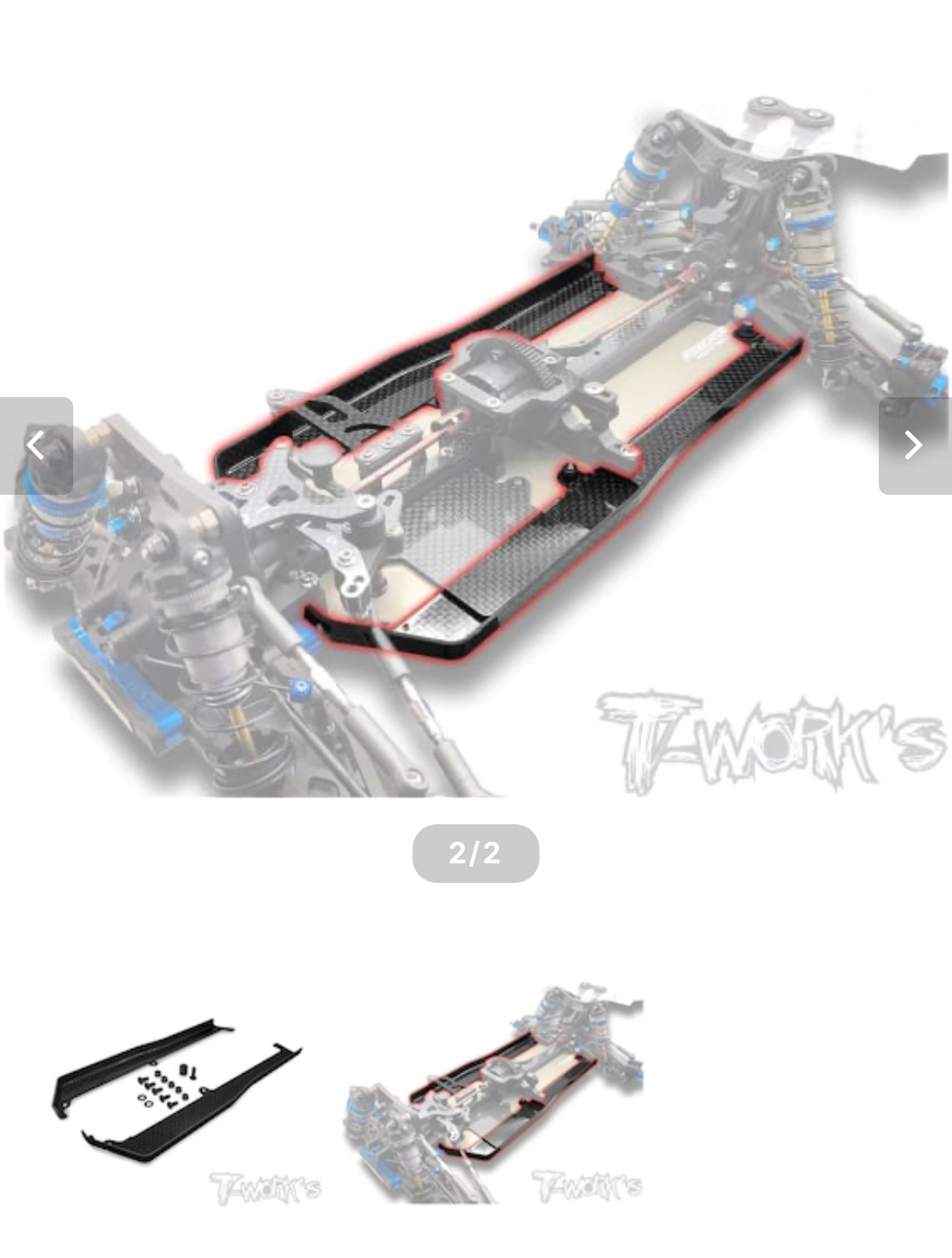 B74.1 B74.2 カーボン製サイドガード