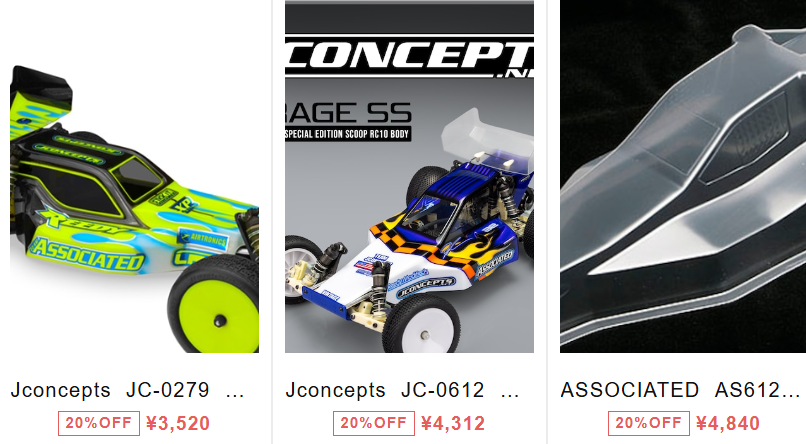 RC10 Worlds Carボディー 他にも!!!