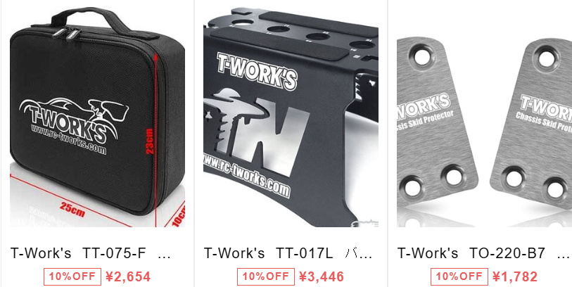 T-Work'sが熱い!! バック・ツール・スタンド入荷!!!
