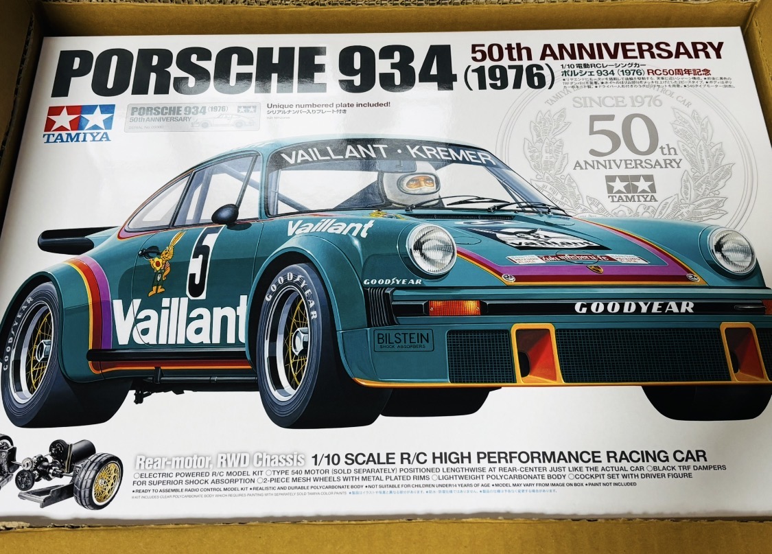 きた！タミヤ 1/10RC ポルシェ934 (1976) 50周年記念 47524
