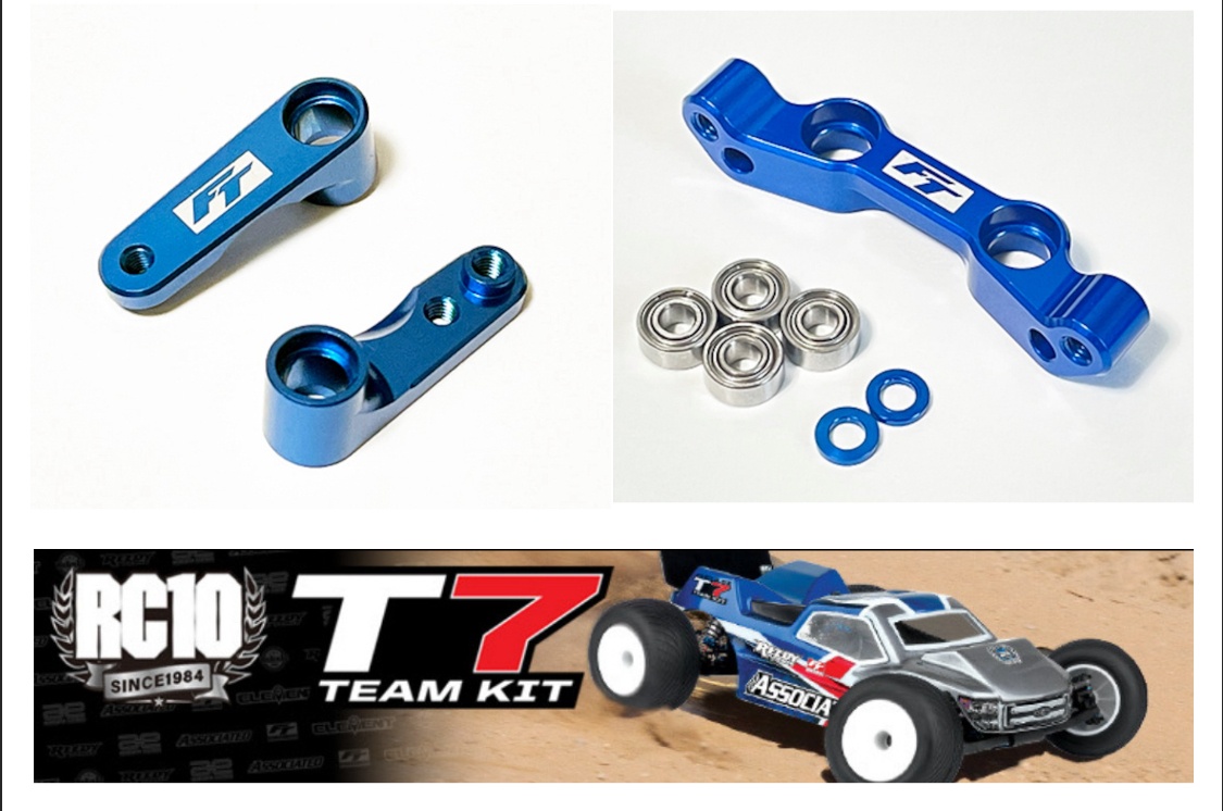 RC10T7パーツ関連補充!